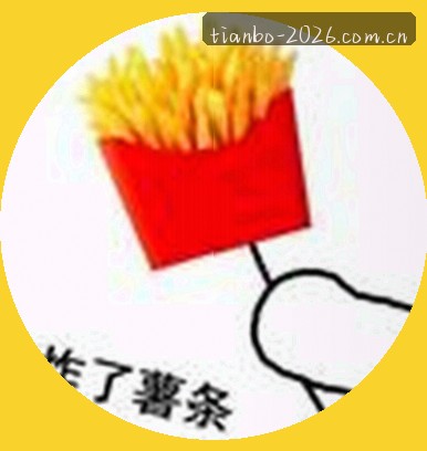 陈悦